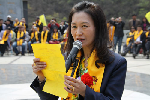 金和泰道（北京）影视文化有限公司董事长王迪女士宣读祈福词